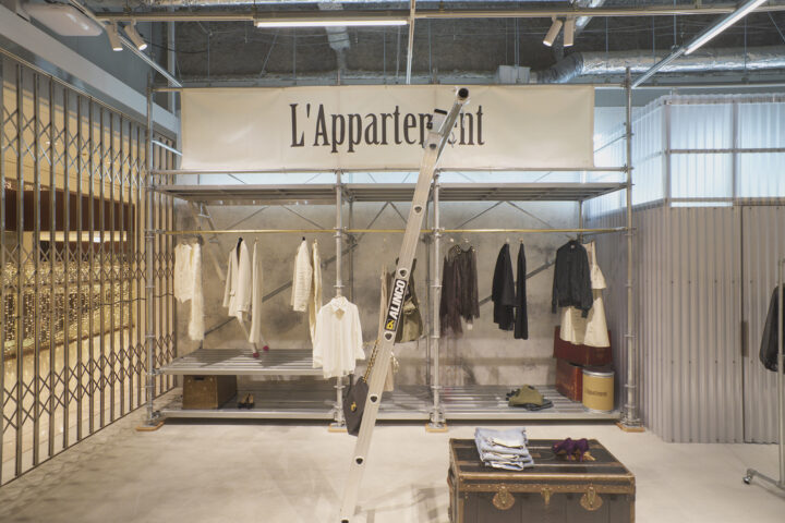 L’Appartement